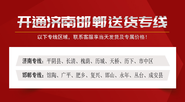 4~13号邮政纸箱-详情_01