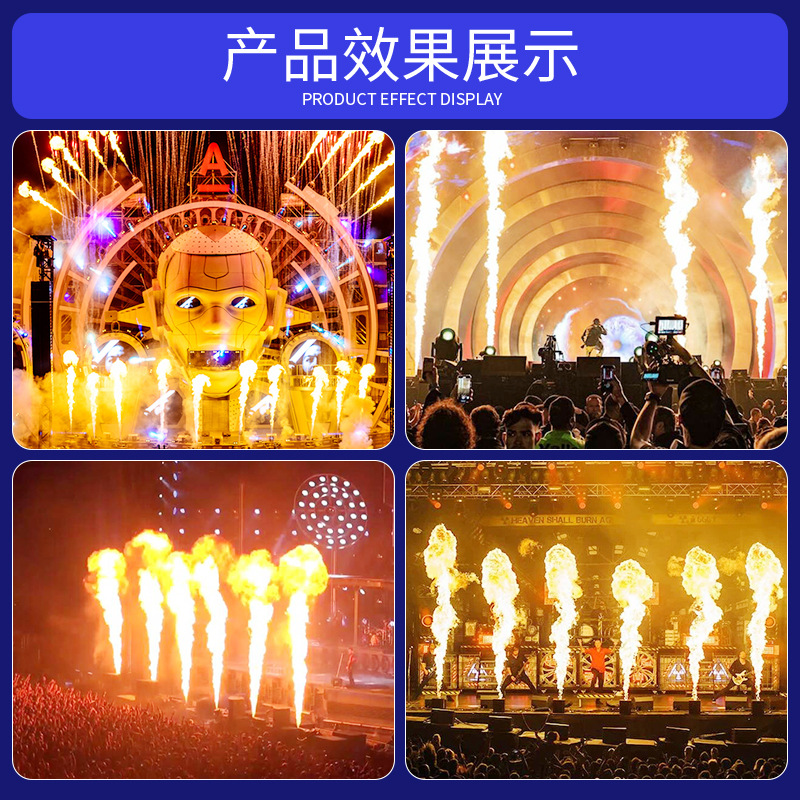 Wenjing alta altitud impermeable chorro directo chorro de llama escenario chorro de llama escenario espectáculo festival de música lugar escénico chorro de fuego efecto especial