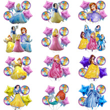 跨境新款爱莎白雪公主灰姑娘五件套女孩生日派对铝膜气球套装批发