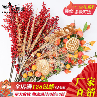 ���������l�y���~�ȼ����y���廨��Ͱ�t��������Ͱ���Ϸ��涬���