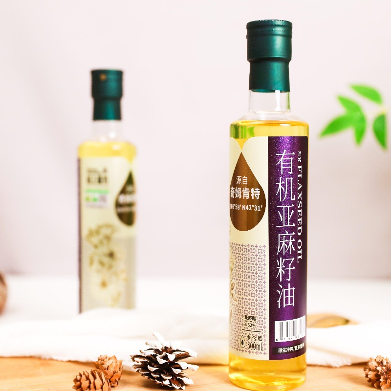 【2瓶】域上番芳有机亚麻籽油500ml冷榨高omega3食用植物油直接喝