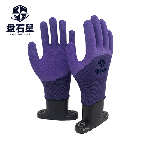 Latex Foam Safety Gloves for Women, Small Size Work Gloves, Mini Durable Rubber Gloves with Coating, Anti-Slip Rubber Gloves