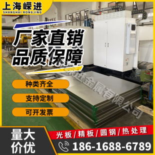 ����0Cr20Ni80�Ͻ��A��A�Cr15Ni60���P䓰�P�����Ď�呼�呴�