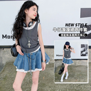 2025Ůͯţ������ȹ���b�nϵ����كɼ������ļ�ţ�ж�ȹ�ɼ��׳�