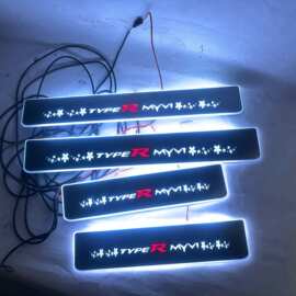 4片适用于MYVI流光幻彩门槛条 TYPER带LED灯迎宾踏板