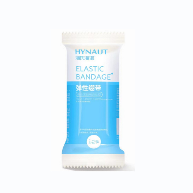 Haishi Hainuo 創傷包帯パッチ滅菌包帯弾性ガーゼ包帯医療感圧テープ絆創膏包帯|undefined