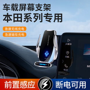 ����26���CRV˼��X/HRV���w�W��ِӢԊ���Ӱ�͸�܇�d�֙C֧��