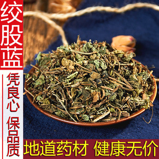 ������ș�Ľg���{500��  ��Ȼ��Ʒ Ұ���g���{ ���~đ ��Ȼ�g���m