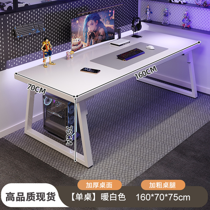 Escritorio de deportes electrónicos, escritorio para computadora, escritorio para hogar, apartamento pequeño, escritorio simple, banco de trabajo, dormitorio, escritorio de aprendizaje