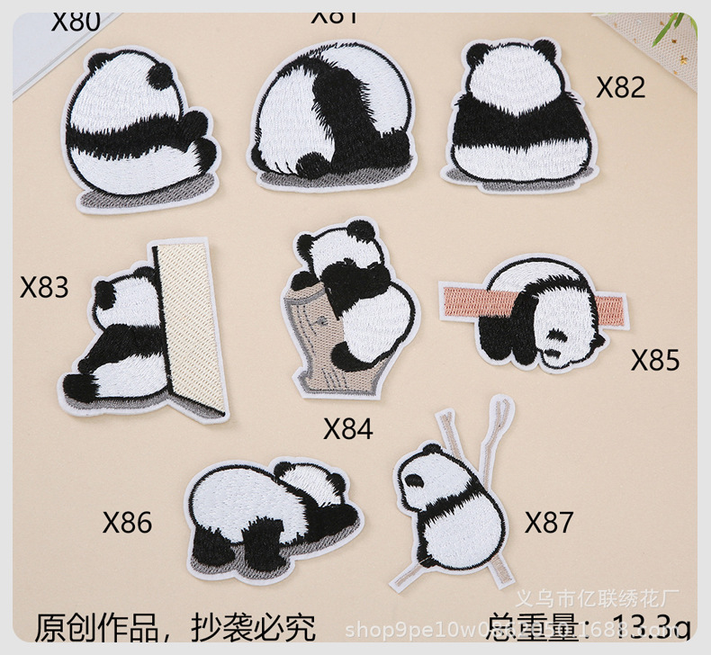 第2款定制详情_13