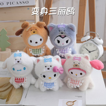 ���L�^�׎�����KT�����������ǡ���P��؈�޻�����ë�q����