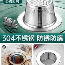 �N��ˮ���^�V�W���P�ϴ������ˮ�������V�Wˮ�ط����^�V��ͨ�ÿ�