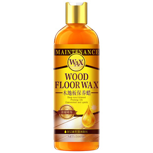Wood Floor Cleaning and Maintenance Wax Solid Wood Composite Cleaning and Waxing Essential Oil Multi-layer Care Liquid Wax Concentrated Cleaner