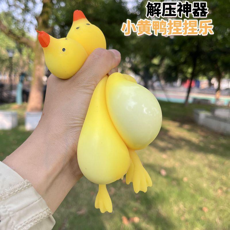 B.Duck