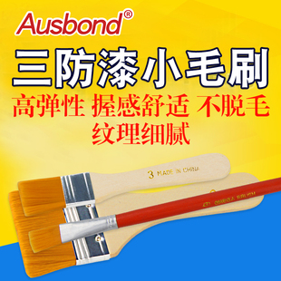 ���I�坍���m����ëˢ����ˢ�ͮ���Сëˢ����T����ˢܛë�ŹPˢ