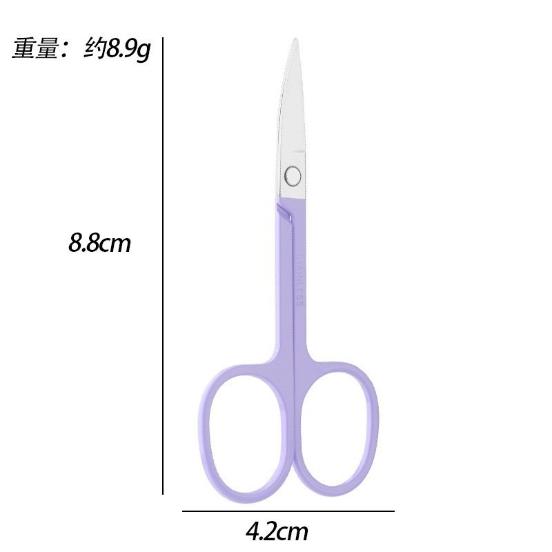 ステンレス眉毛はさみ、眉毛トリミングはさみ、ひげはさみ、丸頭鼻毛はさみ、美容はさみ、メイク専用はさみ、美容はさみ|undefined