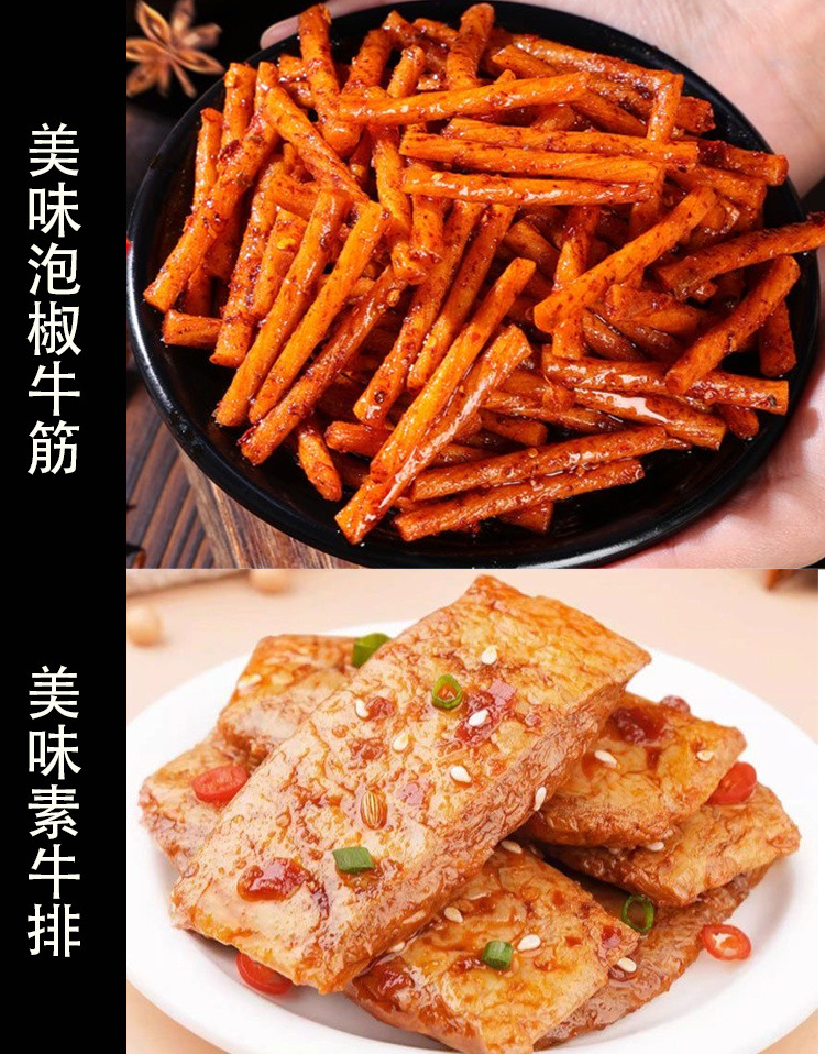 cf5c31e6-4f78-4b86-b180-2cbdfa8d093b.jpe