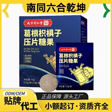 ���춶����Ͼ�ͬ��������Ǭ������ח��Ӊ�Ƭ�ǹ��ٷ����S�F؛