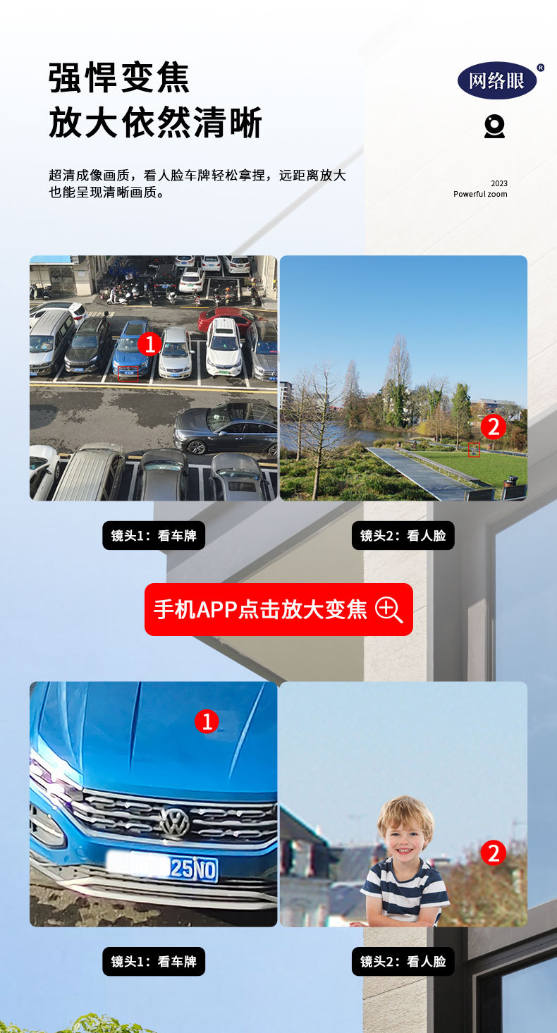 功能图9.jpg