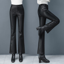专柜2025秋冬新款海宁真皮皮裤女高腰显瘦紧身绵羊皮加绒微喇裤子