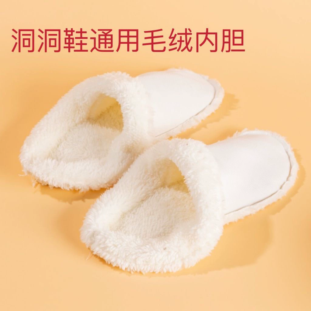 Зимняя бархатная обувь теплая внутренняя ватная оболочка