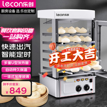 ��������̨ʽ�������������C�z�^�C���������әC�����������t����