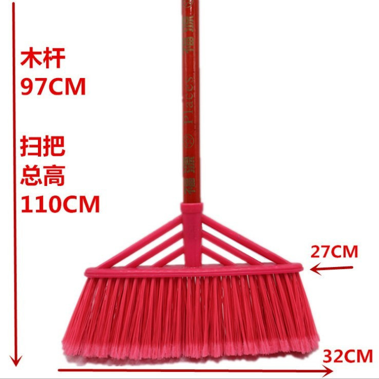 ほうき単品 家庭用ヘア掃除 送料無料 ちりとりセット ほうきヘッド 学校 屋外衛生工場 ほうき|undefined