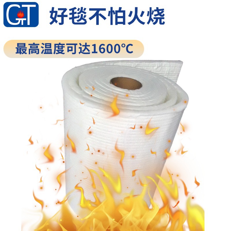 �ྦྷĪ��ʯ���������̺������ȼ���¸���̺�͸���1600���ͻ����