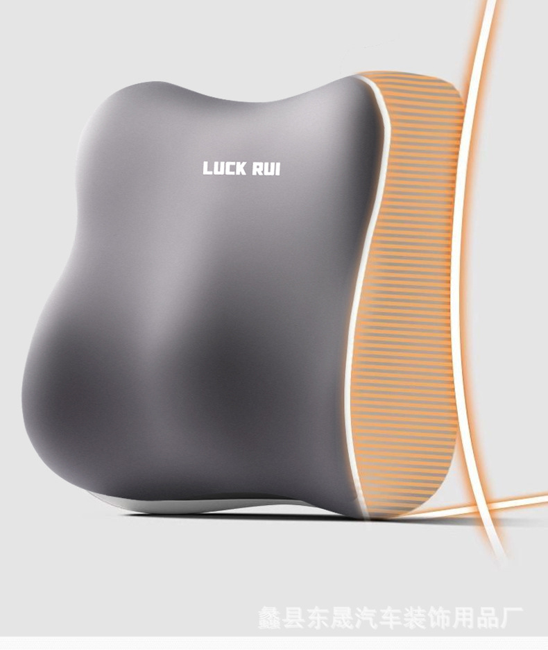 Car Cushion Office Waist Sedentary Artifact Memory Foam Student Cushion Integrated Breathable Fat Cushion Seat Chair Cushion