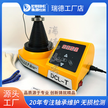 ��S���¿�RUIDE-T01��ʽ�S�мӟ����ؿؾ�����֬20-125mm��Ʒ