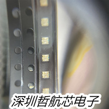 全新原装  LTST-C19HE1WT-H  0606  电子元器件  芯片配件BOM配单
