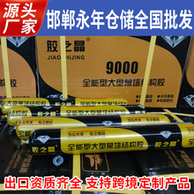 ���͹���Ļ���T�����䓽Y���X�ܰ��X��ꖹⷿ�X�ΰ�e������ʯ��