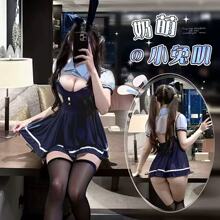 卡玫雪情趣内衣兔子警官朱迪cos内衣纯欲制服套装制服纯欲装9962