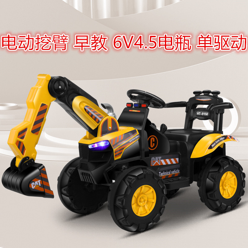 Excavadora eléctrica para niños, excavadora vieja, coche de juguete de control remoto recargable, coche de juguete para bebés de 2 - 8 años