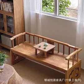 新中式老榆木罗汉床懒人沙发躺椅茶椅家用客厅休息实木贵妃美人榻