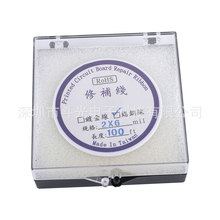 �S���a�~��PCB��·��yԇ���a���C���a�C���^���M���~�a僽�