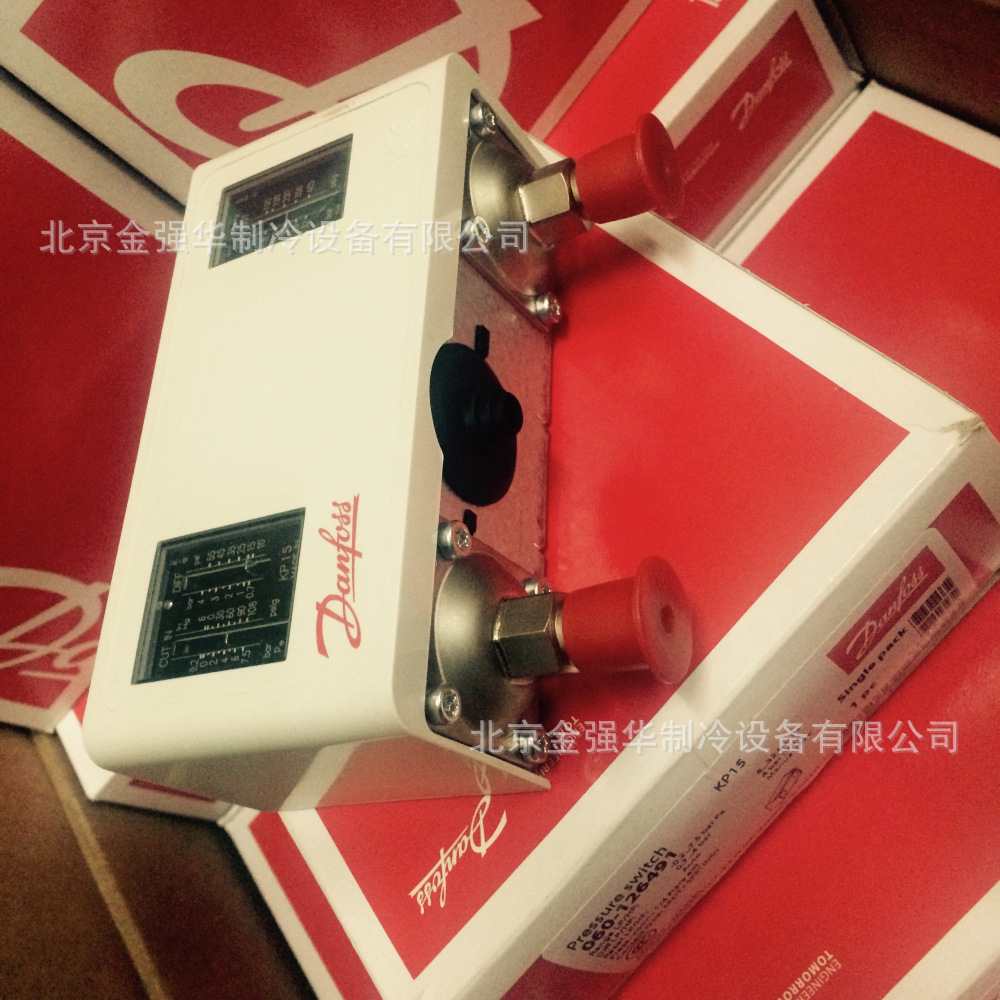 Danfoss丹佛斯压力控制器KP15 060-1264 1265 空调冷库双压力开关