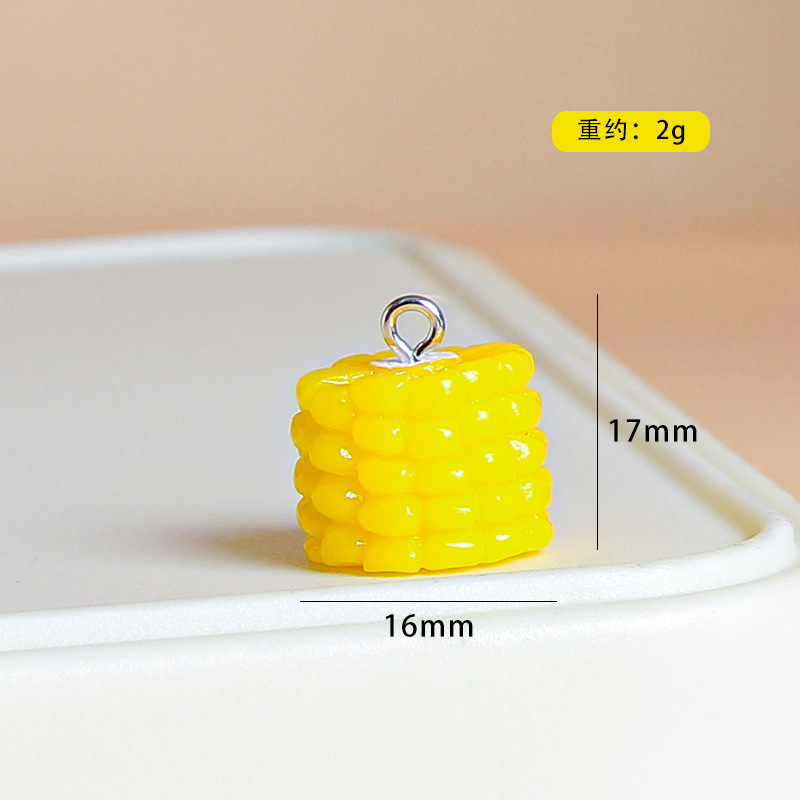 작은 옥수수(못 포함)