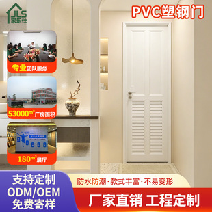 ���S���a�ӹ� PVC��ˮ����T �WУ���������T �Oխ����ԡ��ƽ�_�T