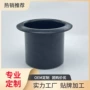 定制铝制车用旋压杯托