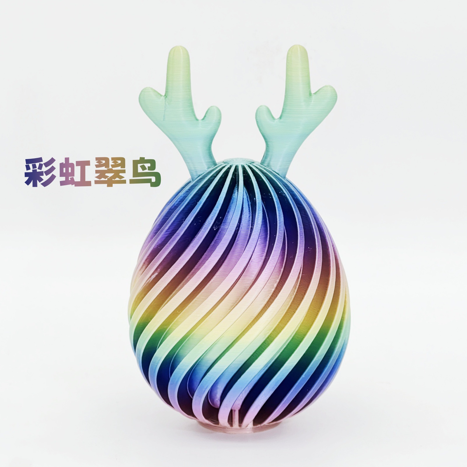 녹용 새 [박스형]