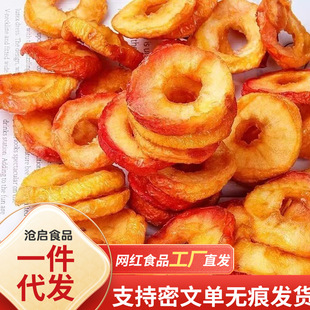 ���l��ּtʳƷɳ���Ƀ��ɹŸɺ��Ĺ����t�����½�ɳ���ЋD�Ե���