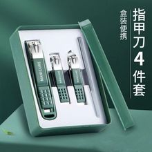 ��ָ�׵����bȫ�׆΂�ָ�׵����w�Rָ���Q���_����б��ָ�׼���