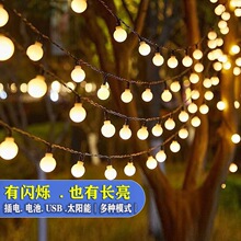 �¿�ĥɰ�A��������ˮ¶�I�ʟ�����ͥԺ�[�������b��Շ���