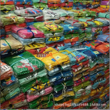 С󃞻Qڵ· 5ԪģʽsR®aƷ̎