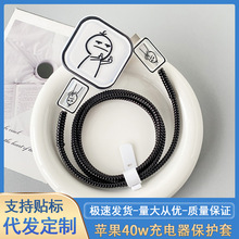 ��ֱ����O��40w�ӑB��������o���m��iPhone17pro���������o��17