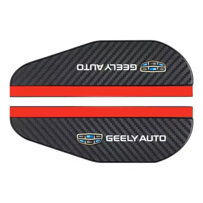 Rearview mirror rainproof sticker Carbon Fiber Pattern Car - 55165a-pair-of-rain-eyebrows-geely