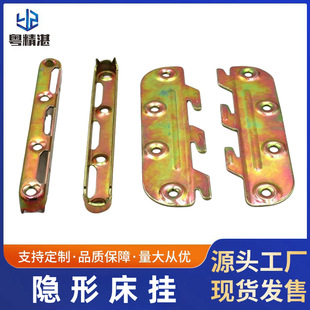 ���l�F���� �[��Ӣʽ���� Ƭ�崲�P�q朽� �F�����B�Ӽ� �����
