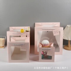 現物正方形開窓透明ギフトバッグ教師の日花ギフトバッグ人形包装白カード卸売り手提げ袋