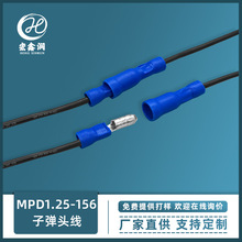 MPD1.25-156�ӏ��^�� ŤŤ܇늄�܇�B�Ӿ� �ӏ��^��ĸ���Ӷ��Ӿ�